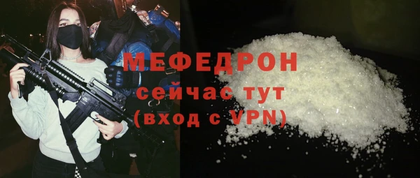 ECSTASY Верхний Тагил